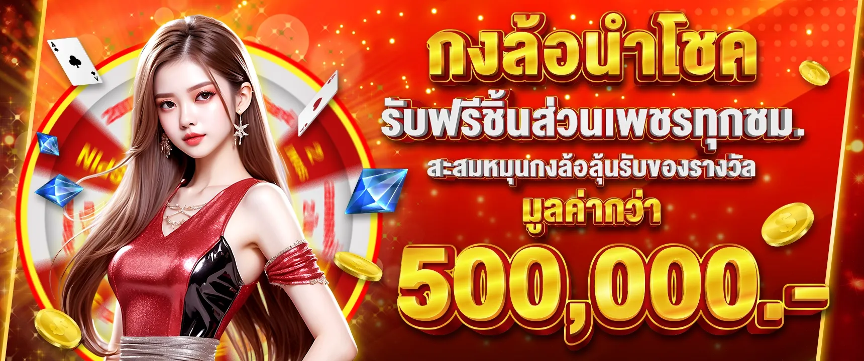 3KAuto